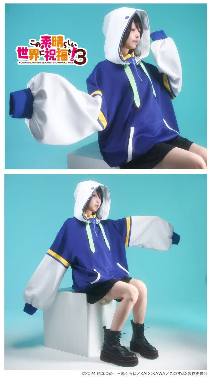 Konosuba God's Blessing on This Wonderful World! Aqua Hoodie Unisex Cosplay