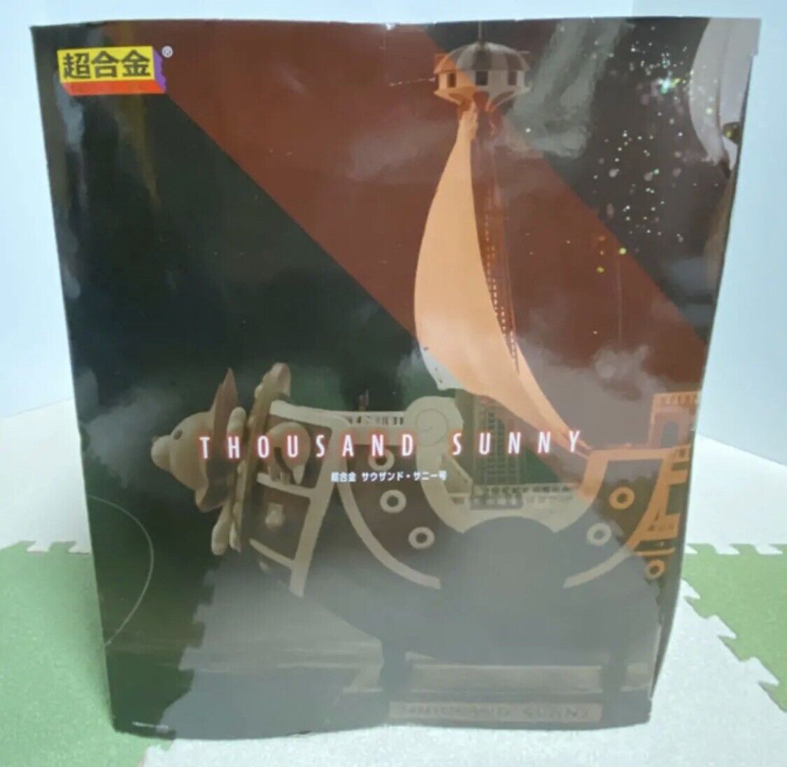 ONE PIECE Chogokin Thousand Sunny-go 380mm Diecast Figure Japan new