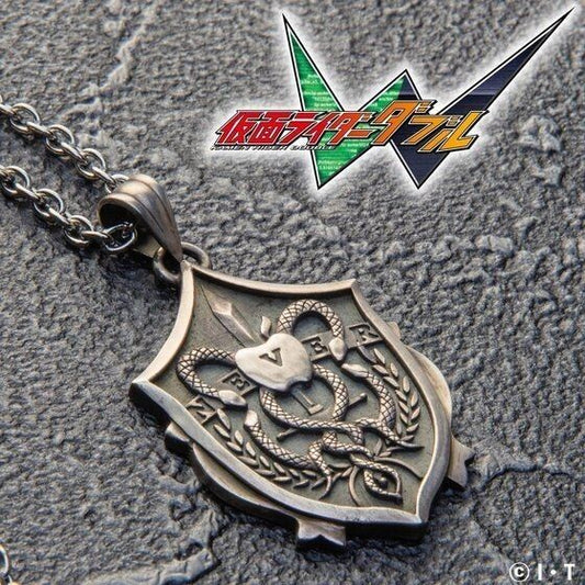 Kamen Rider Double W NECRO OVER Silver 925 Necklace Pendant Bandai Japan Limited