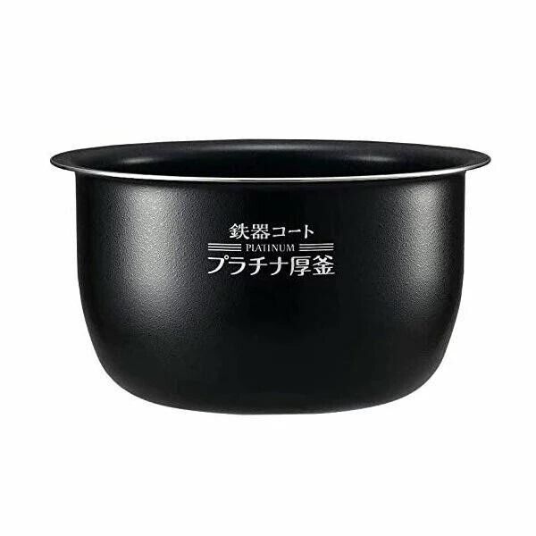 B463-6B  Zojirushi parts pan / B463-6B for pressure IH rice cooker