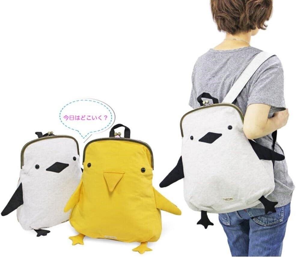 Long-tailed Tit Cute White Bird Plush Backpack Metal Clasp Adult Size Japan