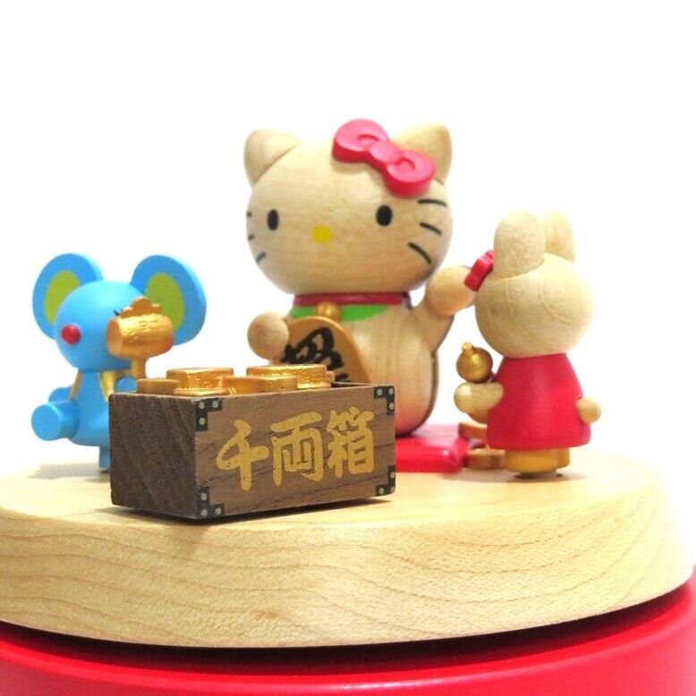 Hello Kitty Lucky Charms Sanrio Wooden Music Box Song: Rose-colored life