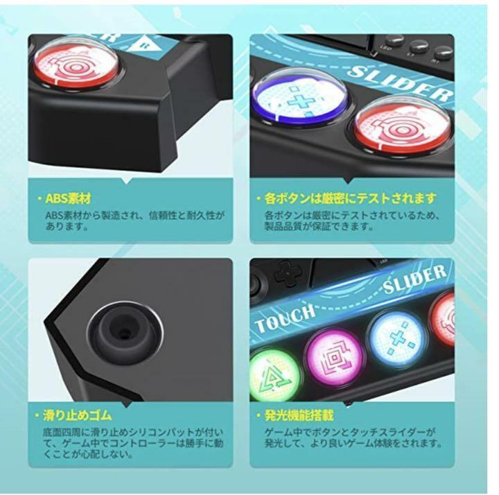 Hatsune Miku Project DIVA Future Tone DX Mini Game Controller P4016 Black PS4