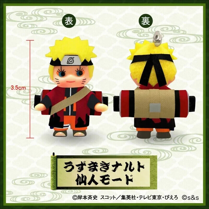 NARUTO 10th Anniversary Uzumaki Sage Mode Kewpie Mini Figure Key Ring