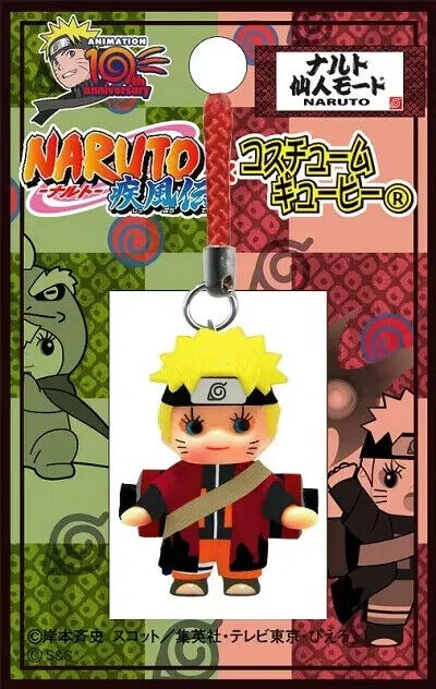 NARUTO 10th Anniversary Uzumaki Sage Mode Kewpie Mini Figure Key Ring