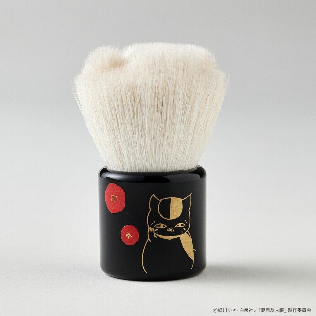 Natsume's Book of Friends Nyanko-Sensei Cat Footprint Makeup Brush Kumanofude