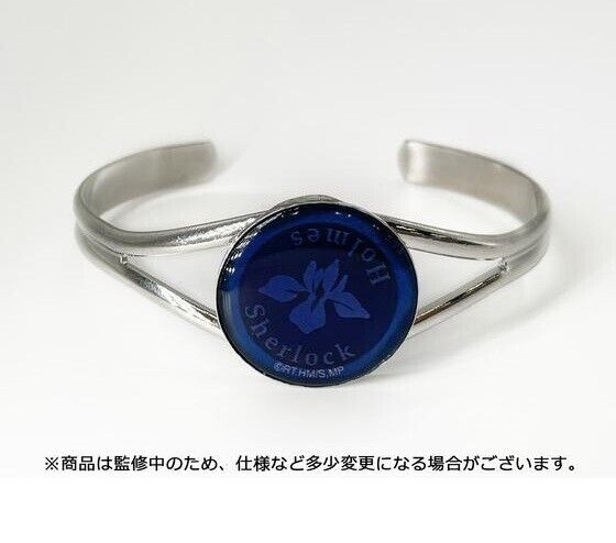 Moriarty the Patriot Sherlock Holmes Bangle Bracelet Japan Limited