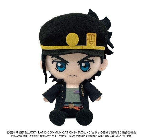 JoJo's Bizarre Adventure Pt.3 Stardust Crusaders Jotaro Kujo Chibi Plush Doll