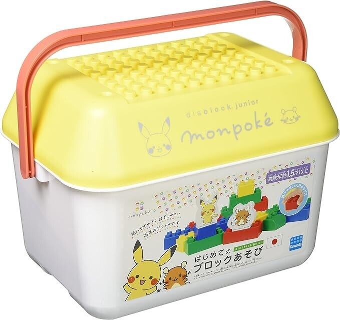 Pokemon First Blocks Monpoke Pikachu Gift for Baby 1.5yrs Toy JAPAN