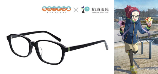 Yuru Camp Chiaki Ogaki Computer Eyeglass Glasses Frame Anti Blue Light