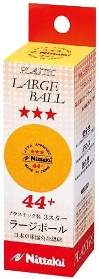 NB-1010 Nittaku table tennis ball Certified ball large ball 44 professio New