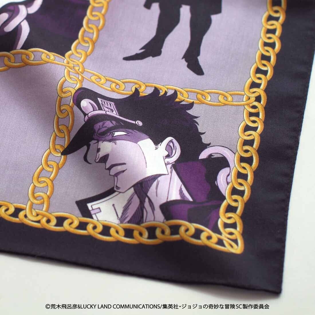 JoJo's Bizarre Adventure Pt.3 Jotaro Kujo & Star Plutinam Handkerchief 50cm