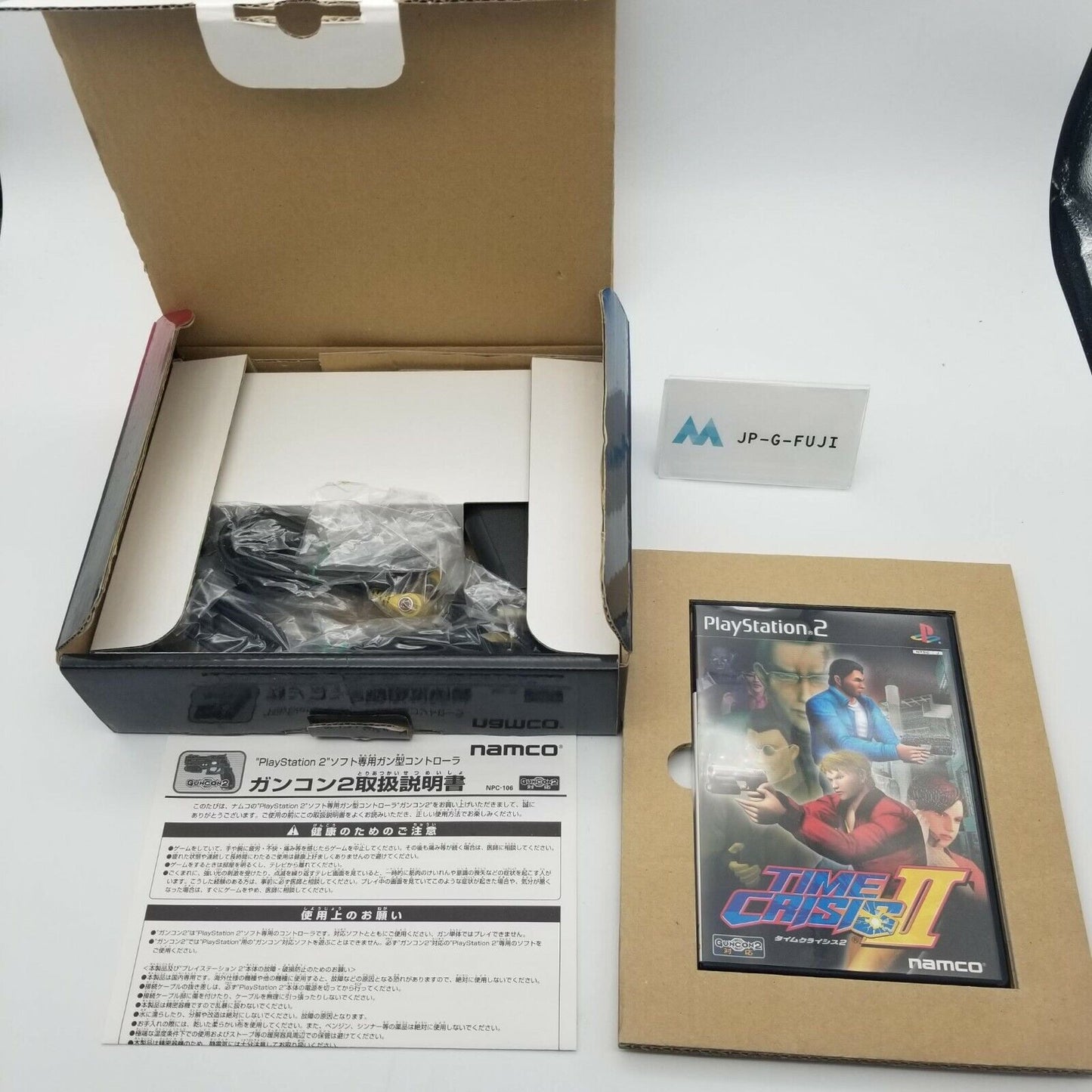 Time Crisis II Guncon 2 [ 2 Controller ] Nanco Playstation 2  w/ Box Japanese