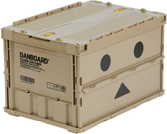 Trusco Danboard Stackable Plastic Storage Box 50L Danbo Compact Container Beige