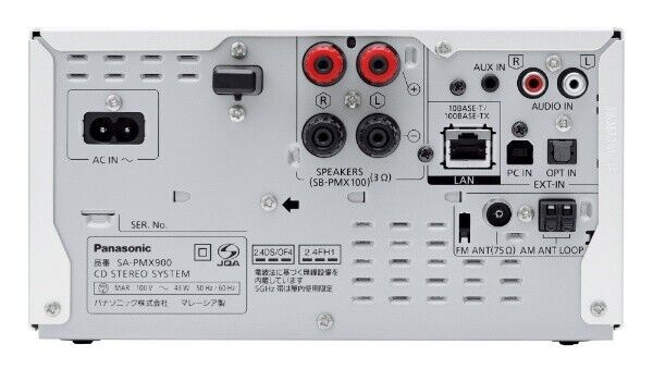 SC-PMX900-S 100V Panasonic silver SC-PMX900-S CD Stereo System Japan New