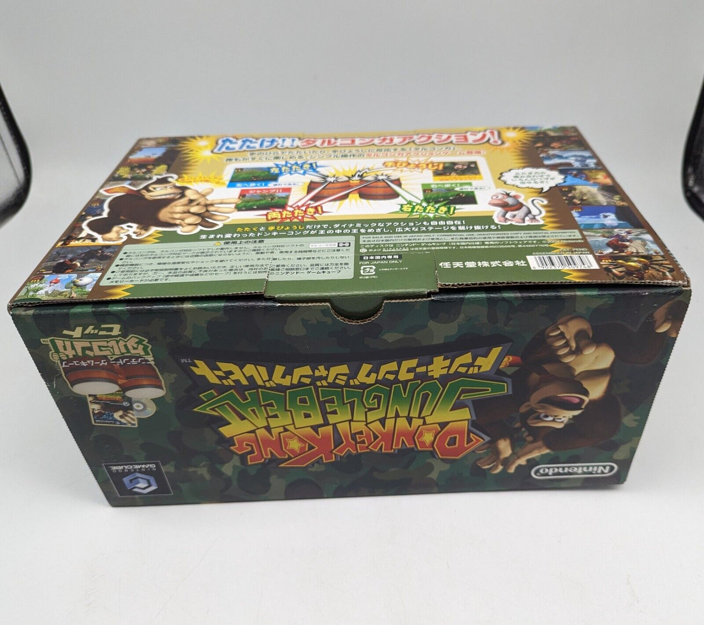 Donkey Kong jungle Beat Talconga Set Nintendo Gamecube Japan New