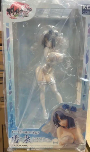 Senran Kagura Yumi Wedding Lingerie Ver. 1/7 scale PVC Figure KADOKAWA NEW