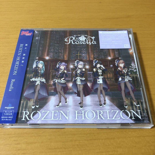 Roselia ROZEN HORIZON [Limited Production Edition with Blu-ray] New from Japan