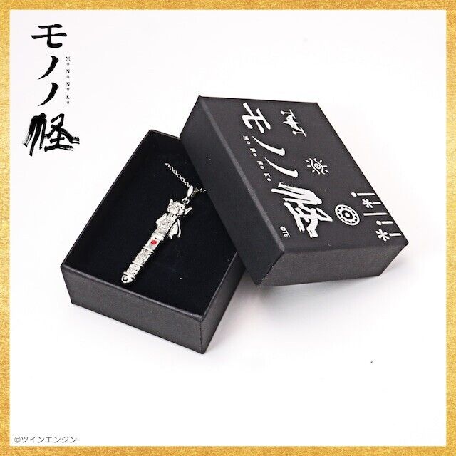 Mononoke Medicine Seller Sword of Exorcism Necklace Pendant Jewelry w/ Gift Box