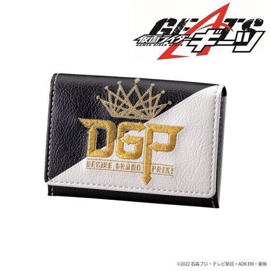 Kamen Rider Geats DGP Desire Grand Prix Card Case Bandai Japan