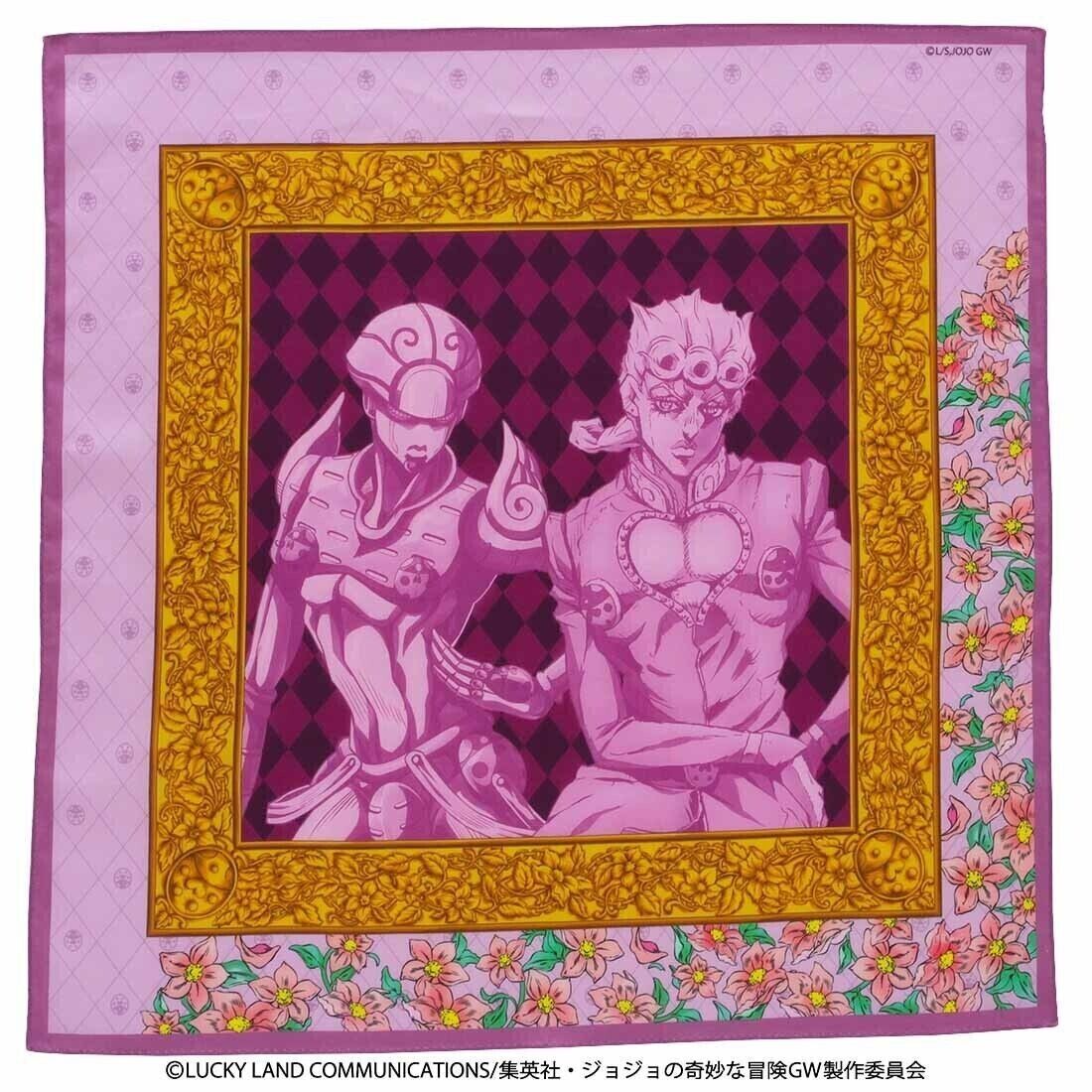 JoJo's Bizarre Adventure Pt.5 Golden Wind Giorno Giovanna Handkerchief 50cm