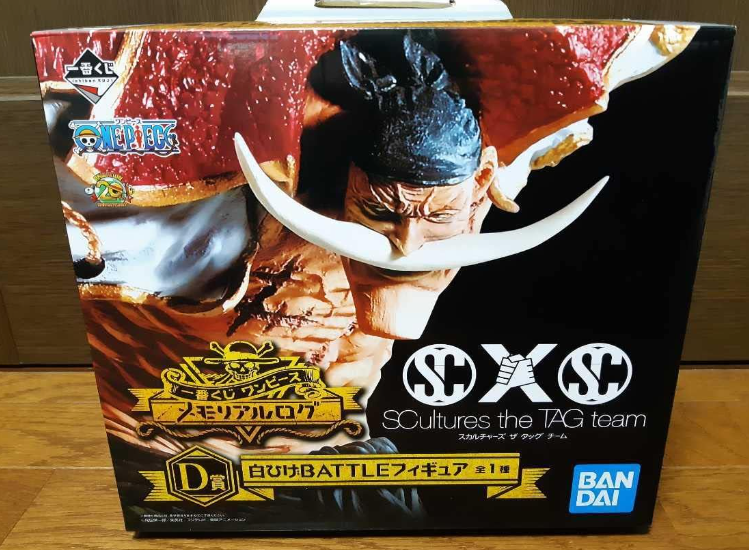 One Piece Ichiban kuji  Memorial Log Whitebeard Edward Newgate BATTLE figure New