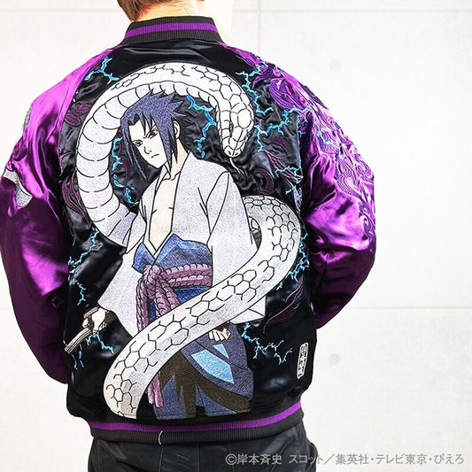 NARUTO Sasuke Uchiha Satin Jacket Embroidery Sukajan Reversible XL Size Cosplay