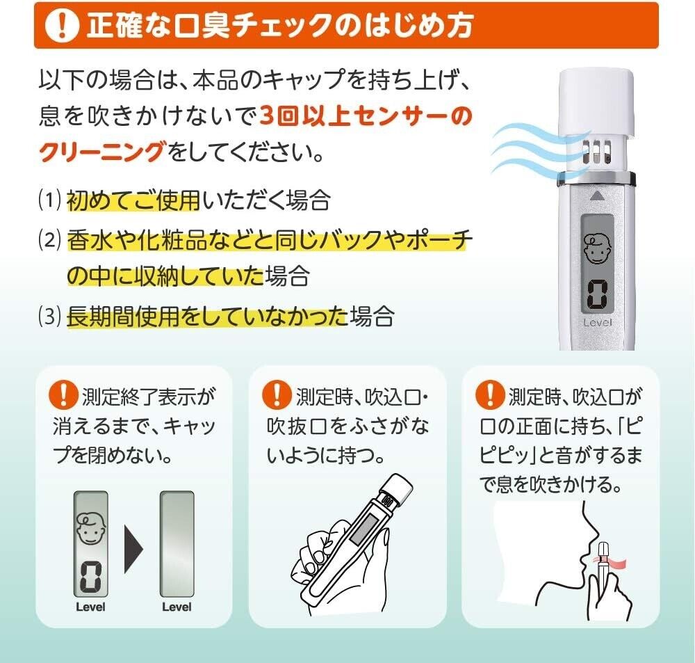 TANITA Halitosis Checker Breath Checker White HC150S-WH NEW