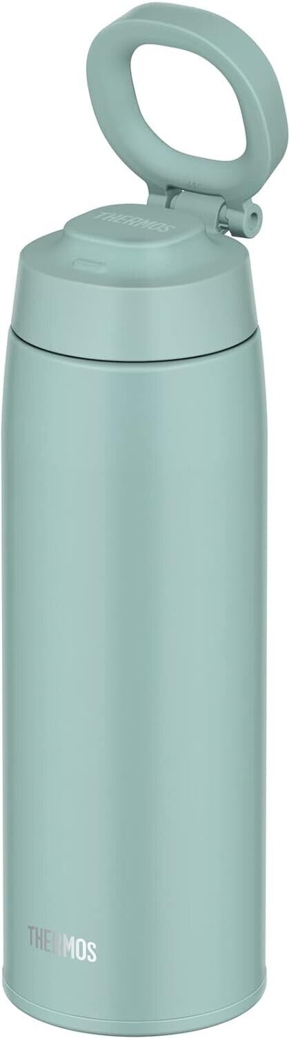 JOO-750 MG Thermos Water Bottle SST screw mug with carry loop 750ml