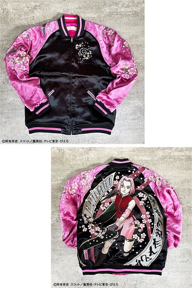 NARUTO Sakura Haruno Satin Jacket Embroidery Sukajan Reversible XL Size Cosplay