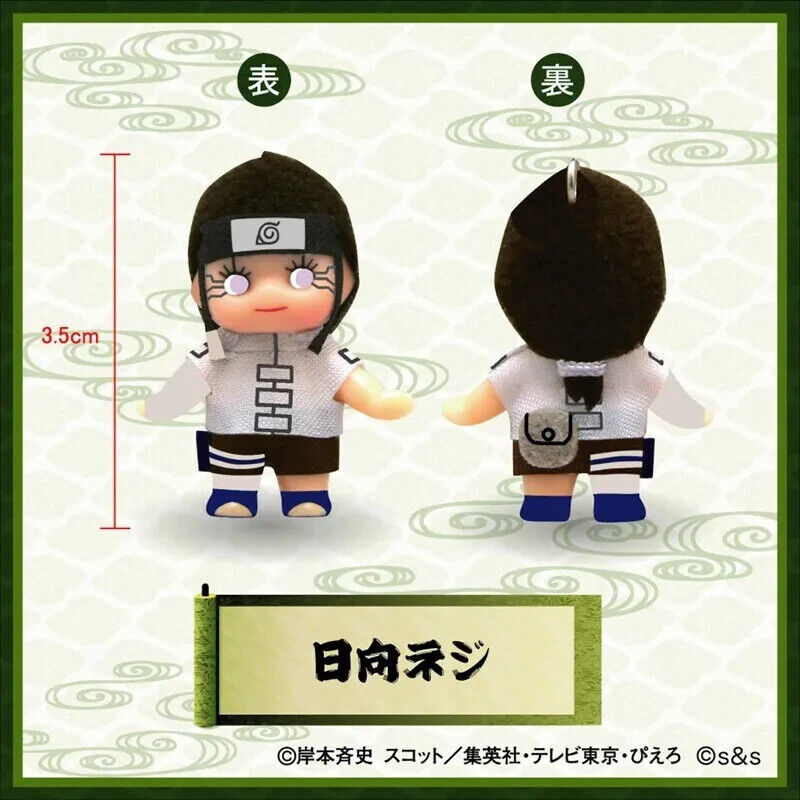 NARUTO 10th Anniversary Neji Hyuga Kewpie Mini Figure Key Ring Japan