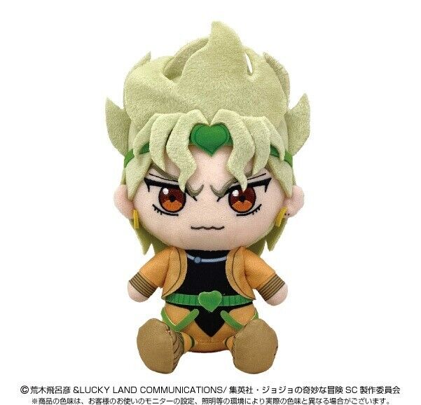 JoJo's Bizarre Adventure Pt.3 Stardust Crusaders DIO Chibi Plush Doll 15cm