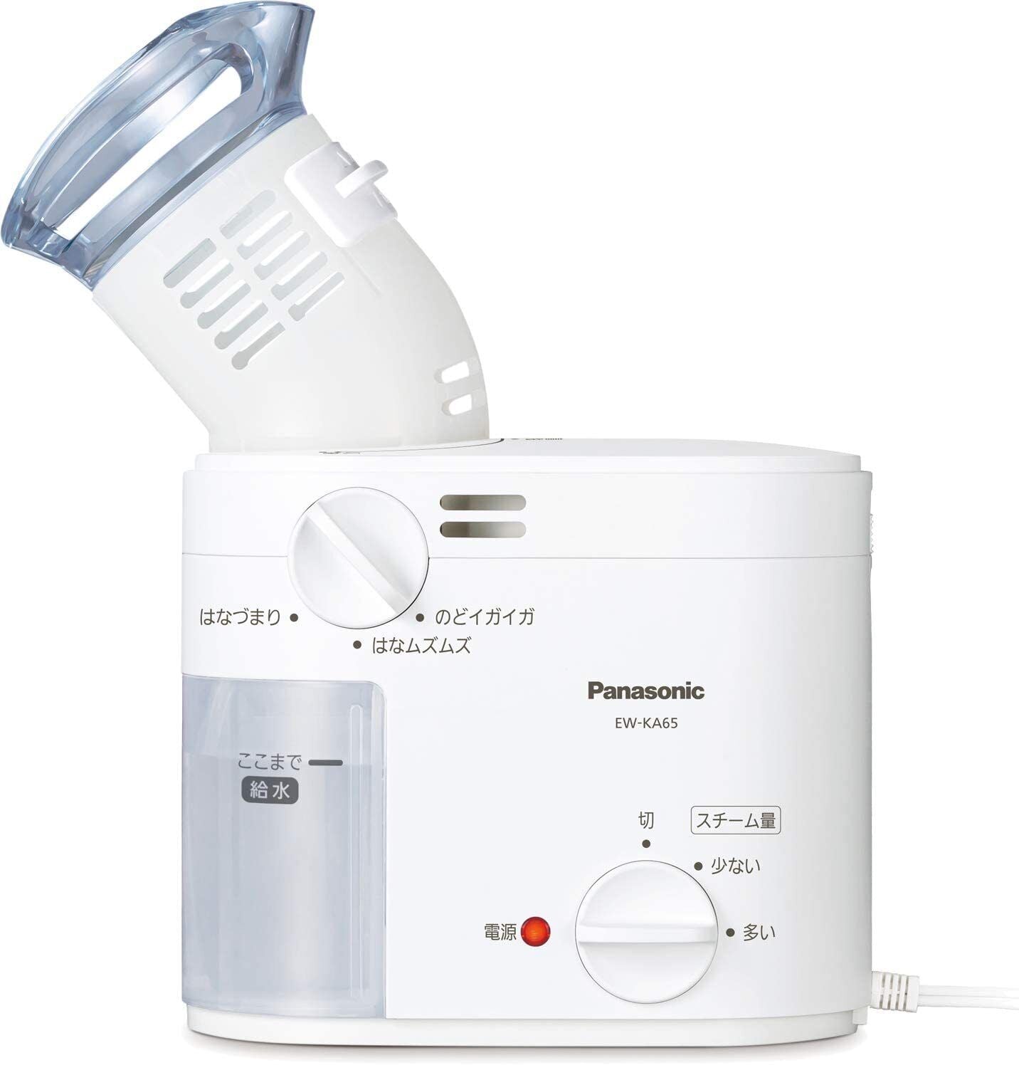 EW-KA65-W Panasonic Steam Inhaler Approx. 43 ℃ Steam White 100V New