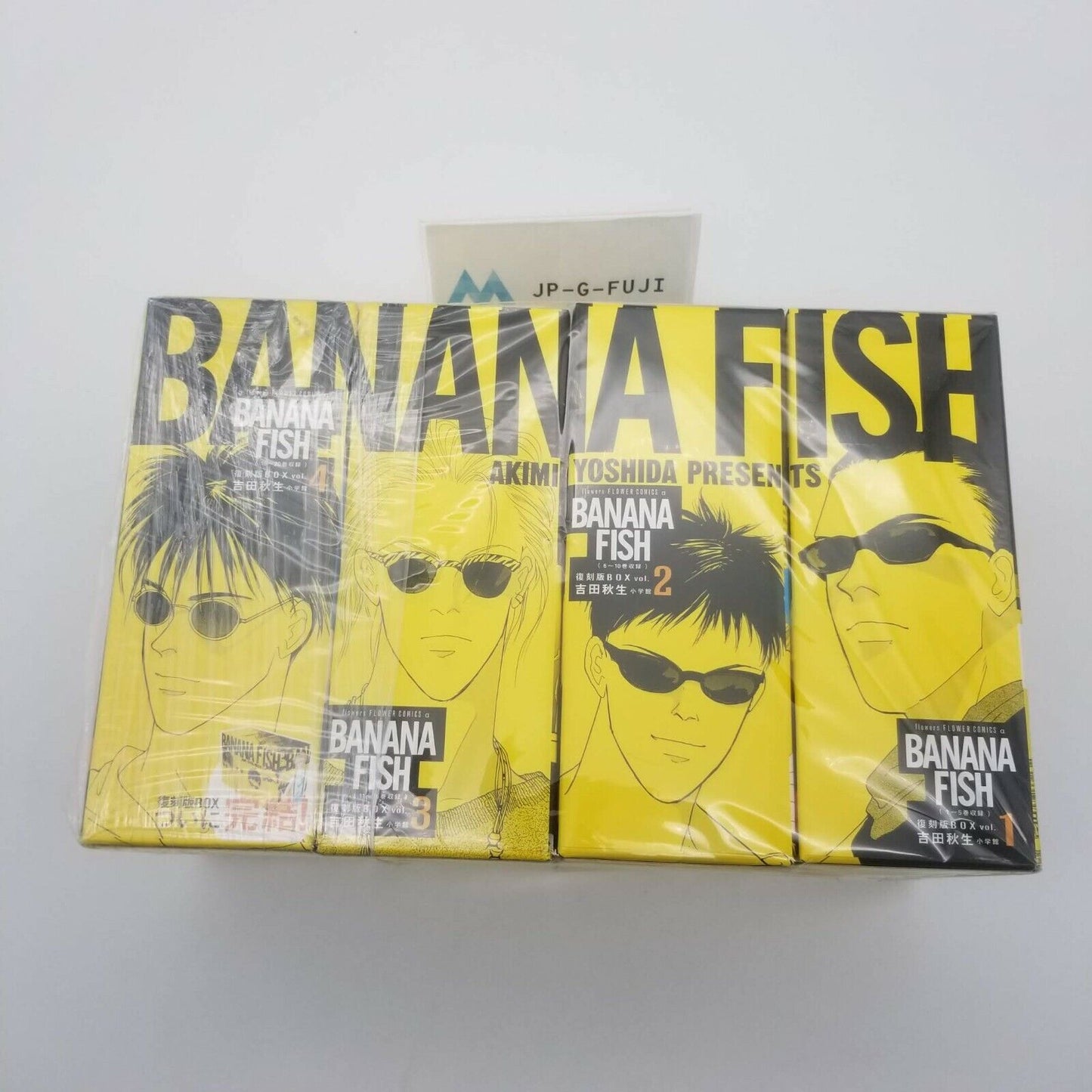 BANANA FISH VOL 1-4 Complete Set Reprinted BOX Comics Anime Manga Japanese