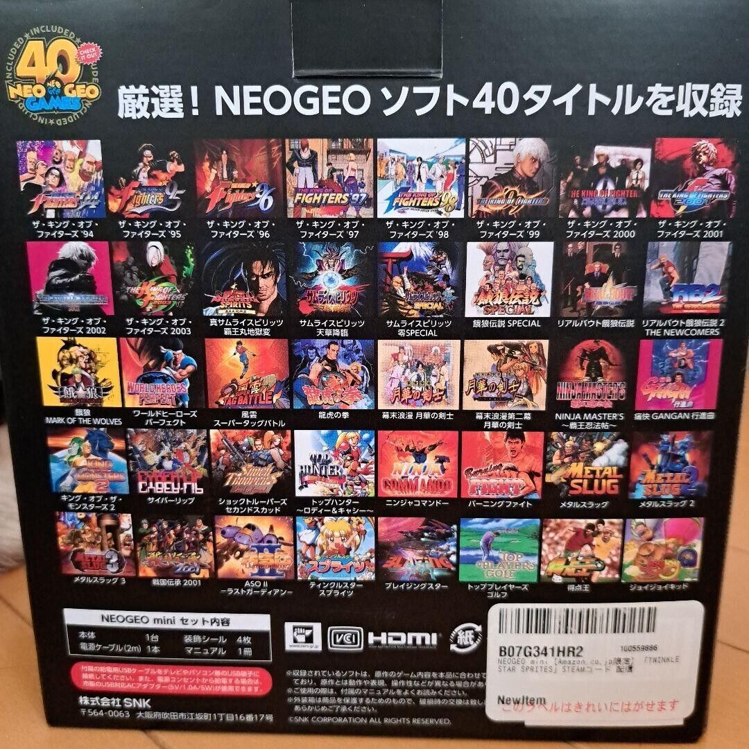 SNK NEOGEO mini console Japanese version 40 Game titles Japan AES