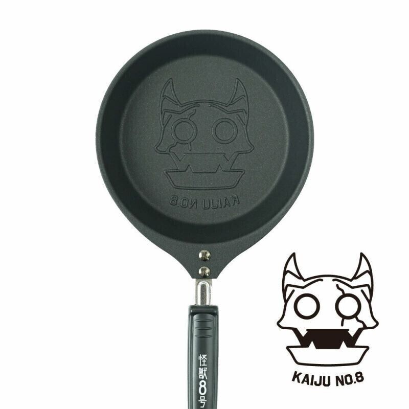 Kaiju No. 8 Mini Frying Pan Skillet Japan