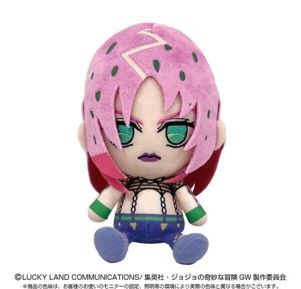 JoJo's Bizarre Adventure Pt.5 Golden Wind Diavolo Chibi Plush Doll 15cm Japan