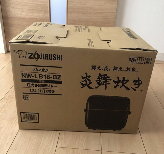 NW-LB18-BZ ZOJIRUSHI IH Rice Cooker Enbudaki 1.8L from Japan AC100V Japan New