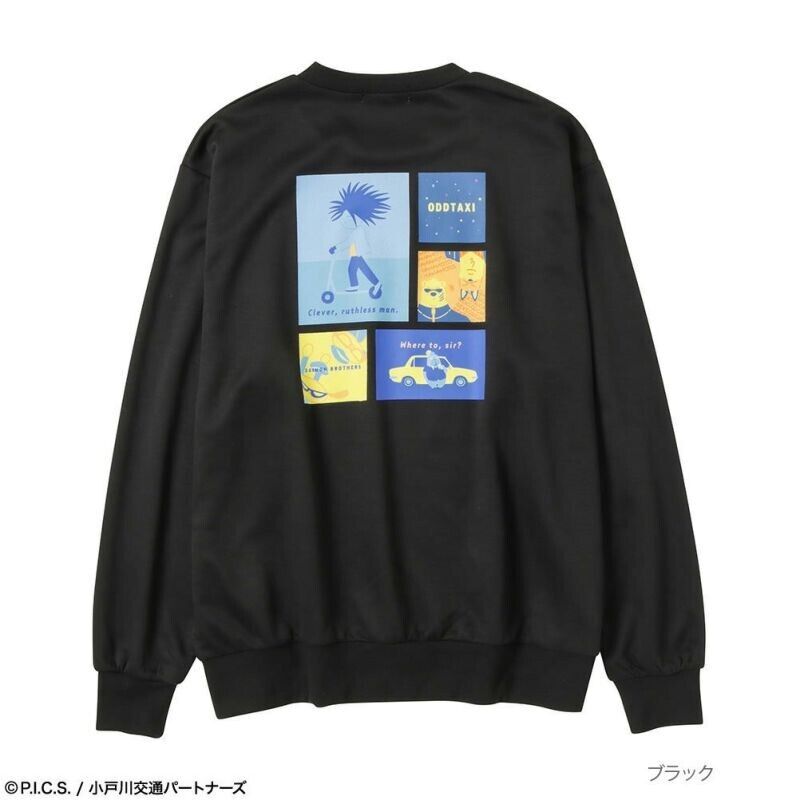 ODD TAXI Sweatshirt Black Unisex L Size Ponte Fabric Japan Cosplay