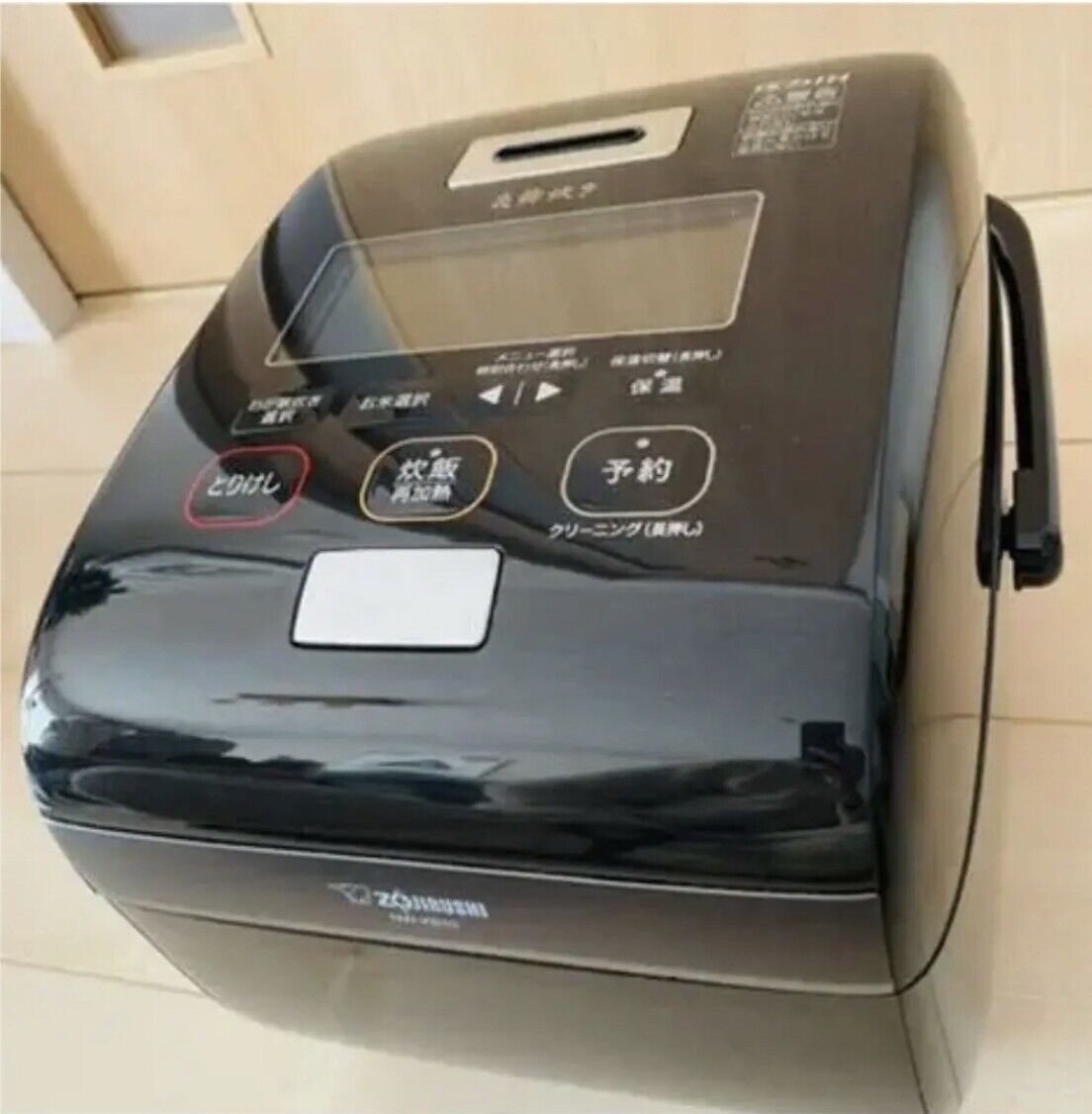 NW-KB10-BZ 100V Zojirushi Pressure IH Rice Cooker 5.5 go Black From Japan New