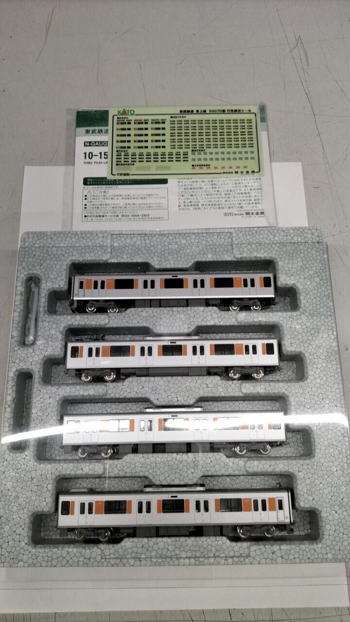 KATO N Gauge Tobu Railway T j -Line 50070 Basic Set 4cars 10-1592 Model Railroad