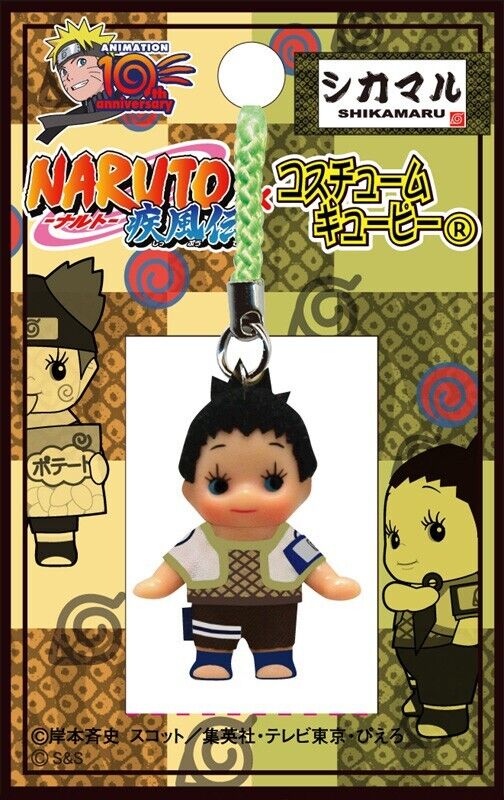 NARUTO 10th Anniversary Shikamaru Nara Kewpie Mini Figure Key Ring Japan