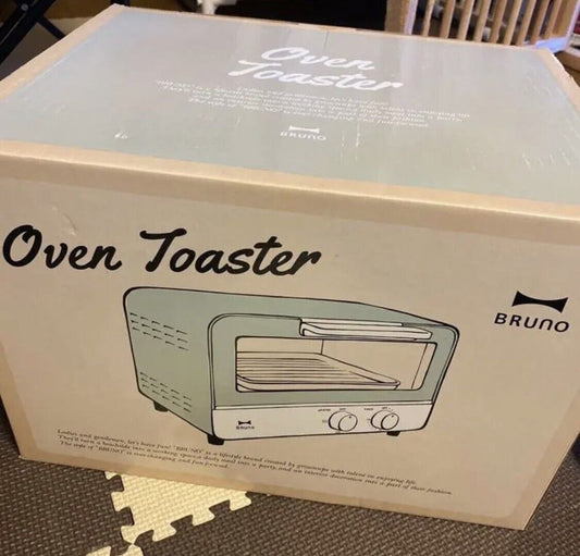 BOE052 warm gray BRUNO oven toaster 2 pieces baked BOE052