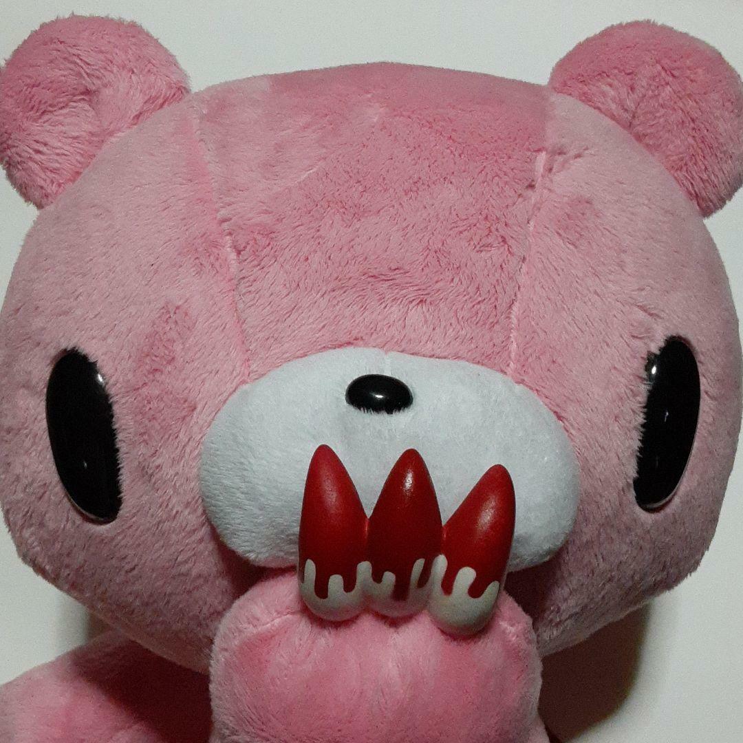 Chax GP XL Seat Gloomy Plush Pink 40cm Prize japan