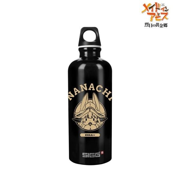 Made in Abyss Nanachi SIGG College Traveller Bottle Tumblr 0.6L Japan Limited