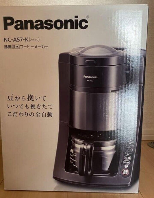 NC-A57-K Pasoninac Boiling Purified Water Coffee Maker Japan Domestic 100V