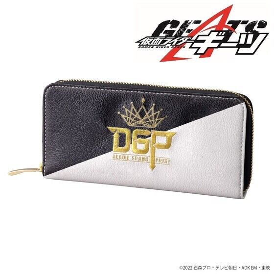 Kamen Rider Geats DGP Desire Grand Prix Round Long Wallet Bandai Japan