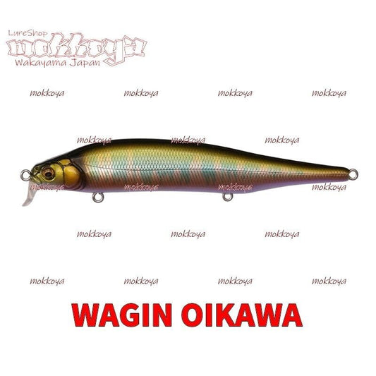 New Megabass ITO SHINER SSR New