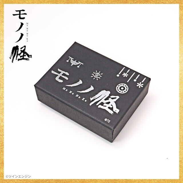 Mononoke Medicine Seller Balance Ear Cuff Ring Jewelry w/ Gift Box Japan Limited