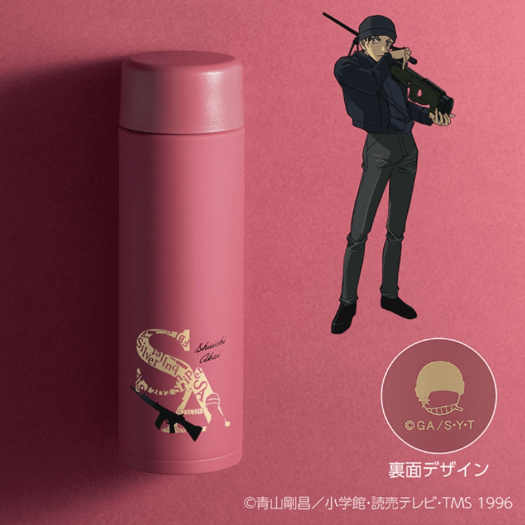 ZOJIRUSHI Water Bottle Screw Stainless Steel Mug Seamless Detective Conan Red
